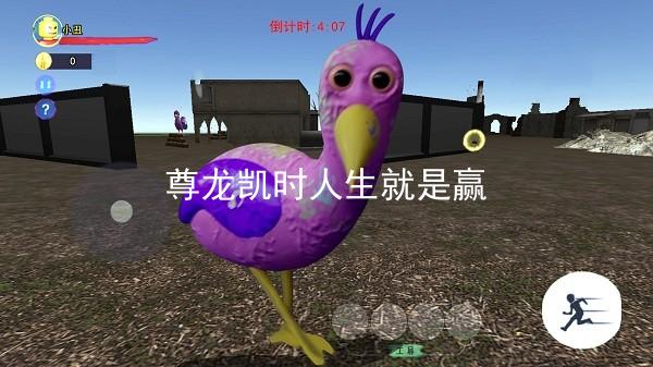 尊龙凯时人生就是赢