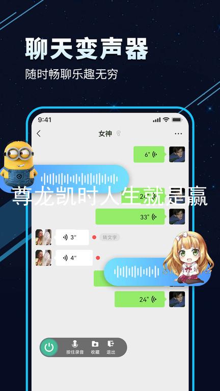尊龙凯时人生就是赢