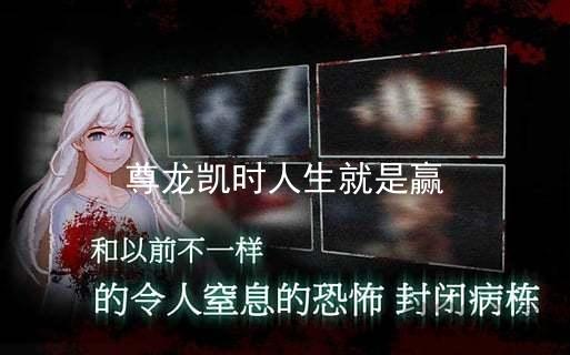 尊龙凯时人生就是赢